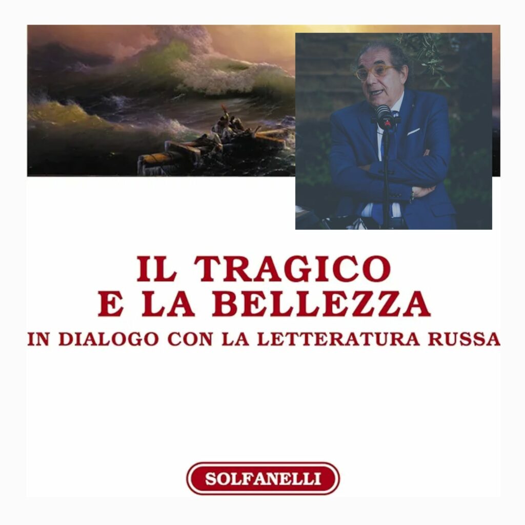 il tragico e la bellezza