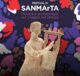 La locandina del Festival di SanMArTA