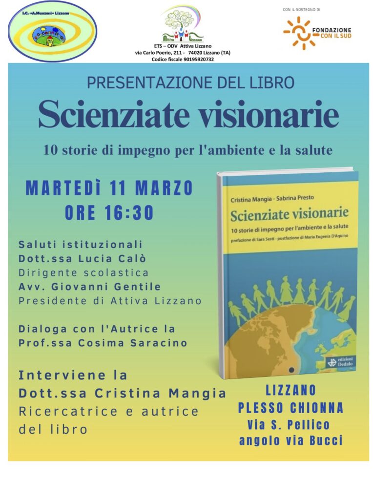 Locandina presentazione libro pubblico interesse